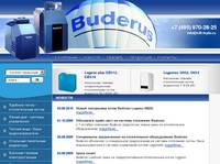 Buderus - 